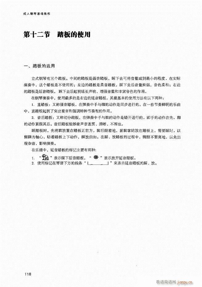 ������ٻ��A�̳�81 141(����V)38