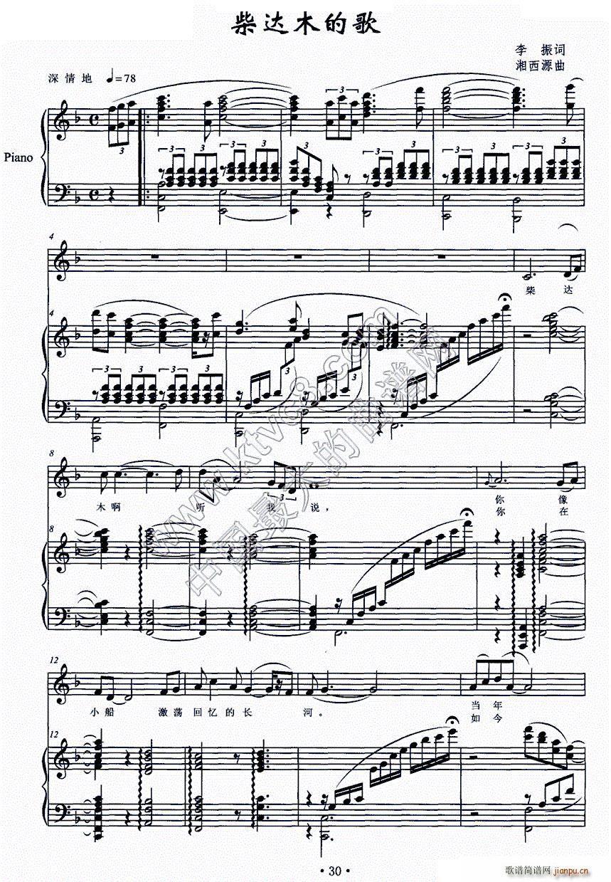 ���_ľ�ĸ�(���ָ��V)1