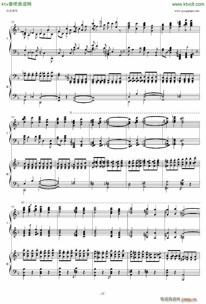 ����������(l�� )�� 41�(y��)�p��� ���y�����(����V)32