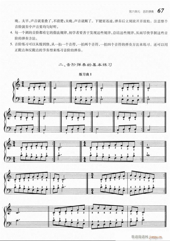 ����ٻ��A�̳� 61 140(����V)7