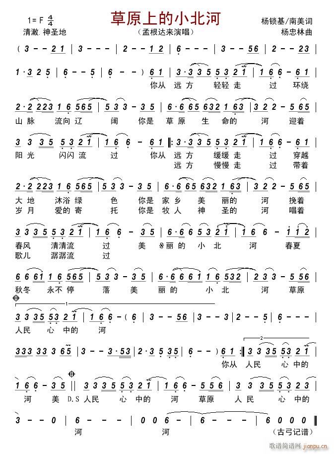 ��ԭ�ϵ�С����(���ָ��V)1