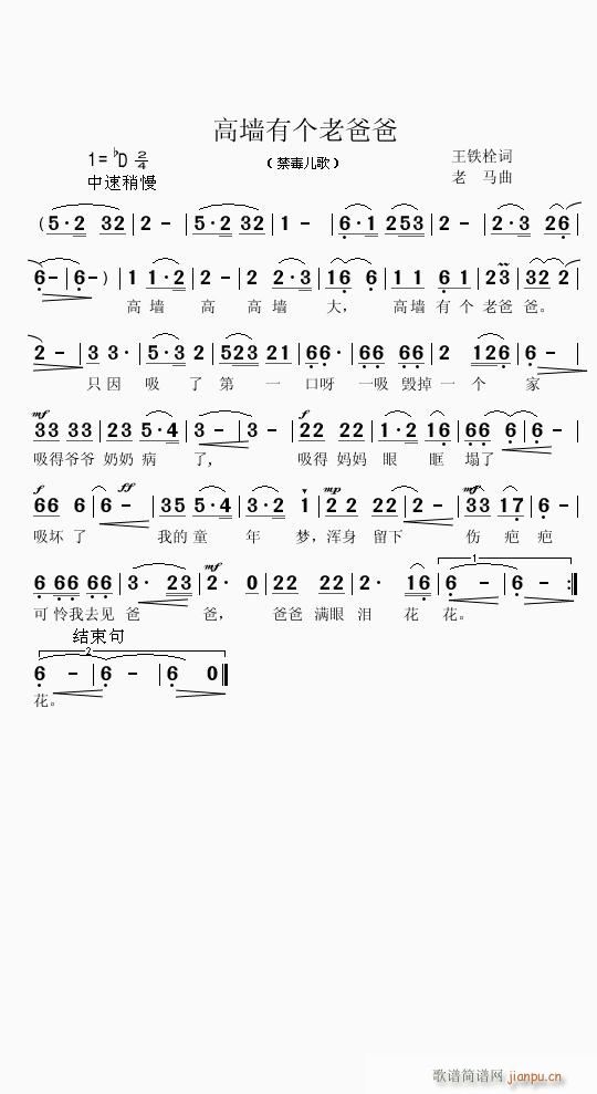 ���߉��Ђ�(g��)�ϰְ֡����F˨�~�����R��������(ʮ�ּ�����)1