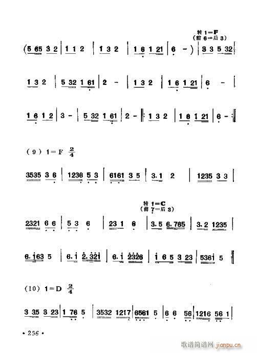 221-260(���ָ��V)36