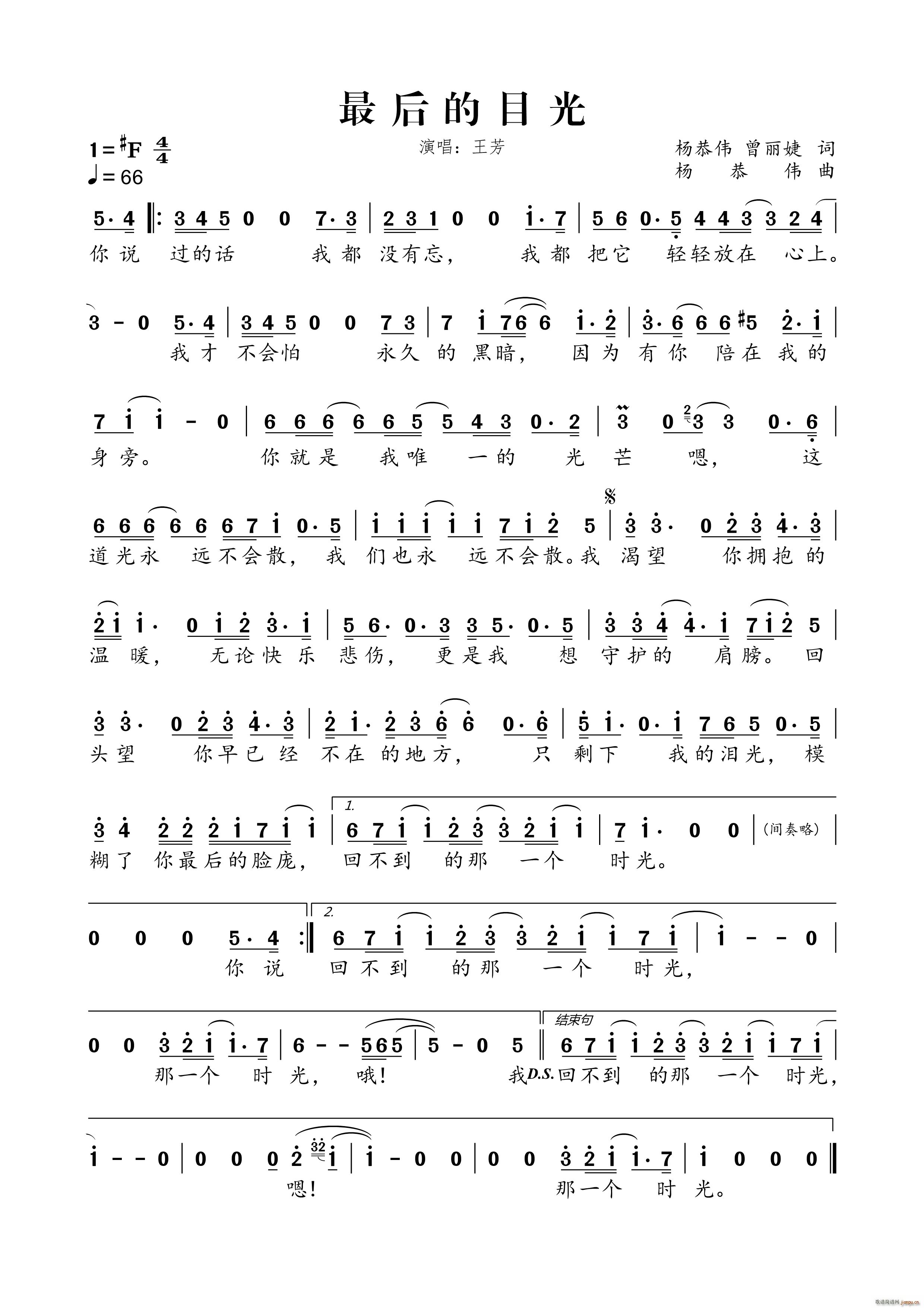 ����Ŀ�� �Ӱ ��Ȯ����ӛ ���}��(ʮ�ּ�����)1