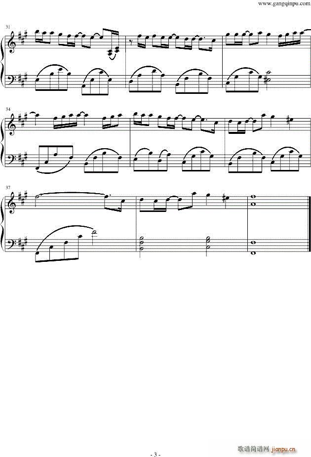 ��߀�ǲ��� S H E(����V)3