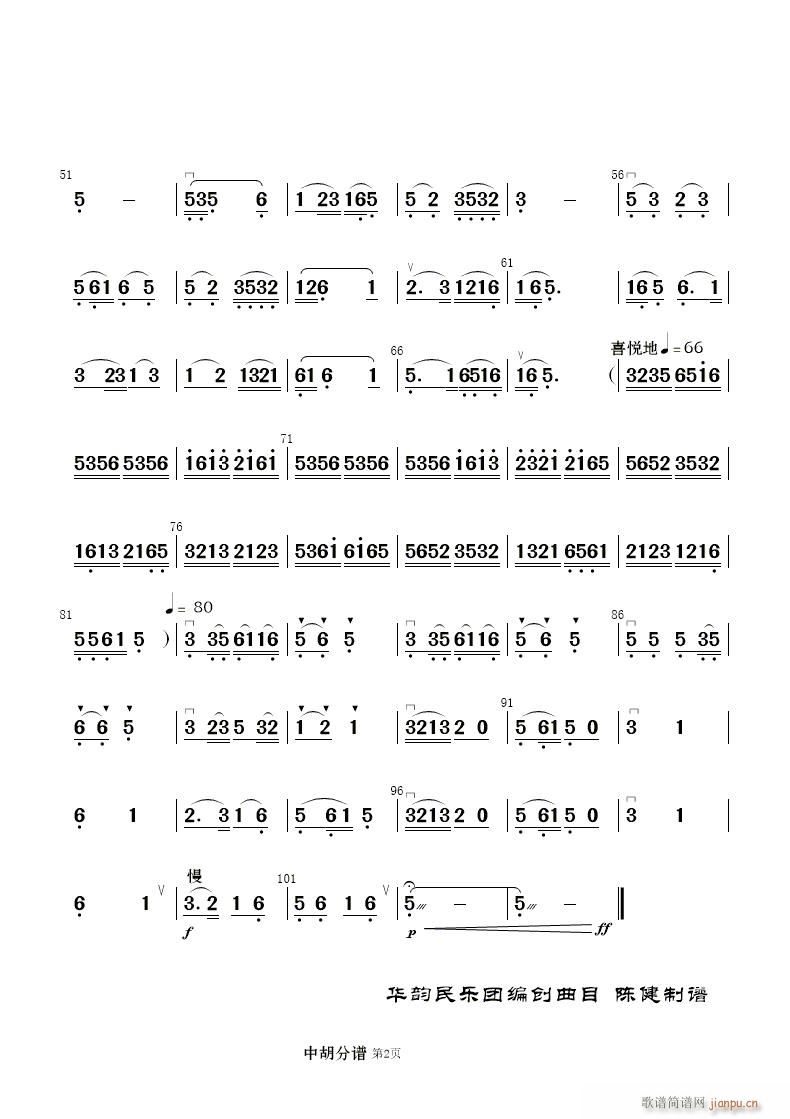 ���� ��(l�� )����(���V)38