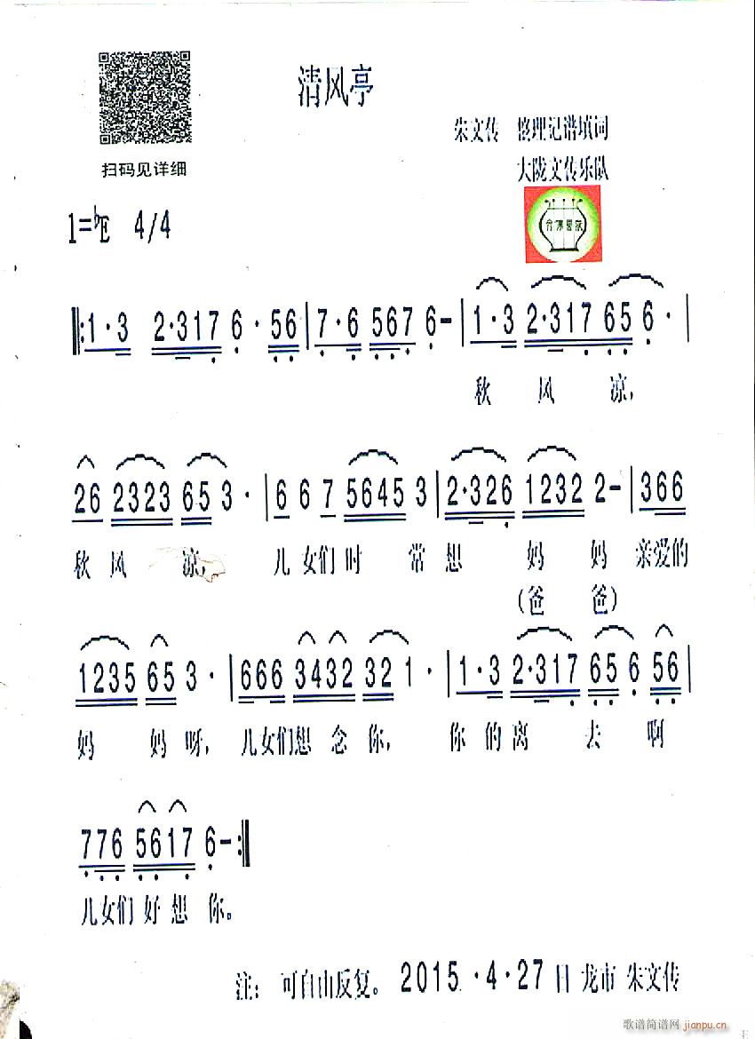 ���L(f��ng)ͤ(���ָ��V)1