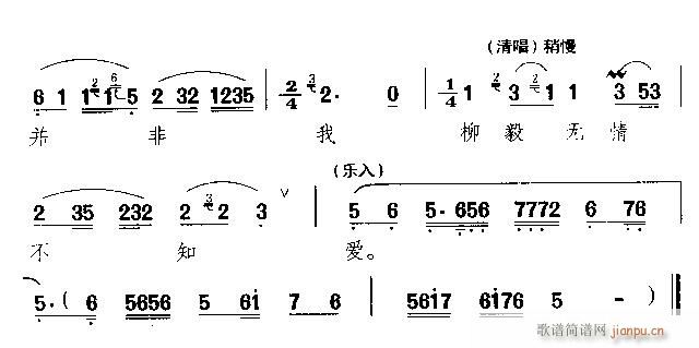 Խ��-�軨�I����һ��(�������V)3
