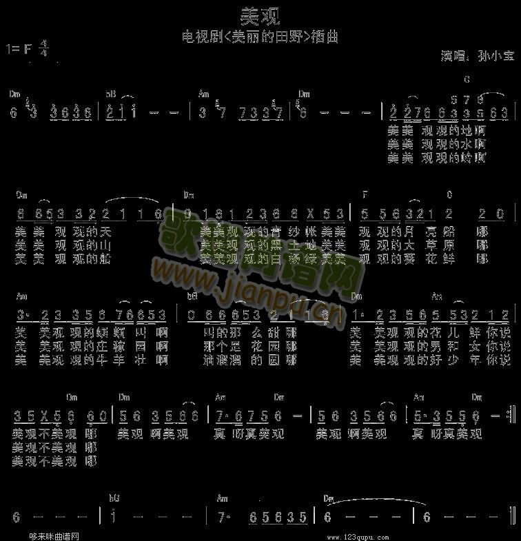 ��������Ұ(���ָ��V)1