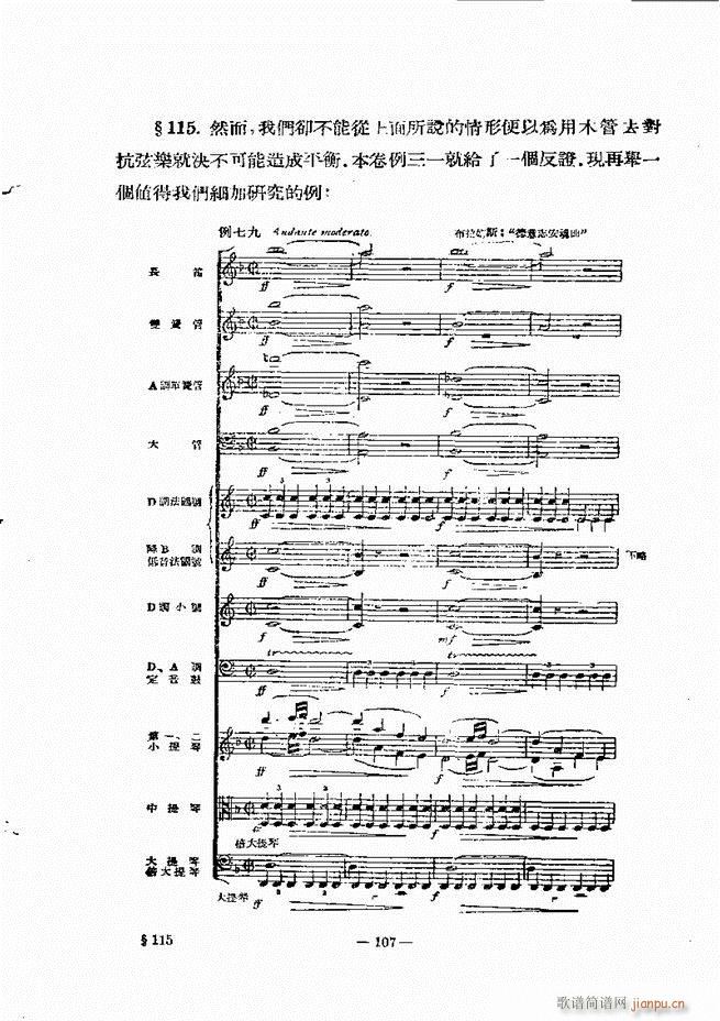 ���Ҙ�(l�� )���̳� �¾� 61 120(ʮ�ּ�����)47