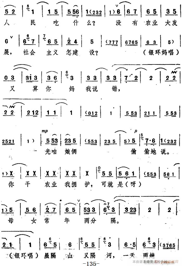 ���_�� ���(y��ng)�� ������ ֮�ڰˈ�(ch��ng)(ʮ�ּ�����)7