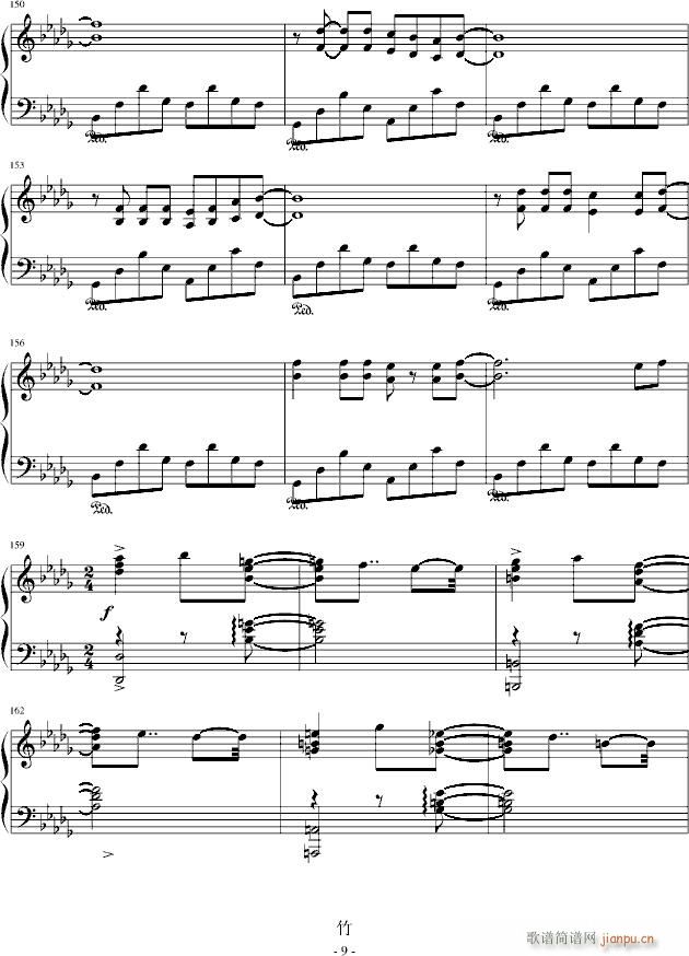 ��Ψ����ʿ����(����V)9