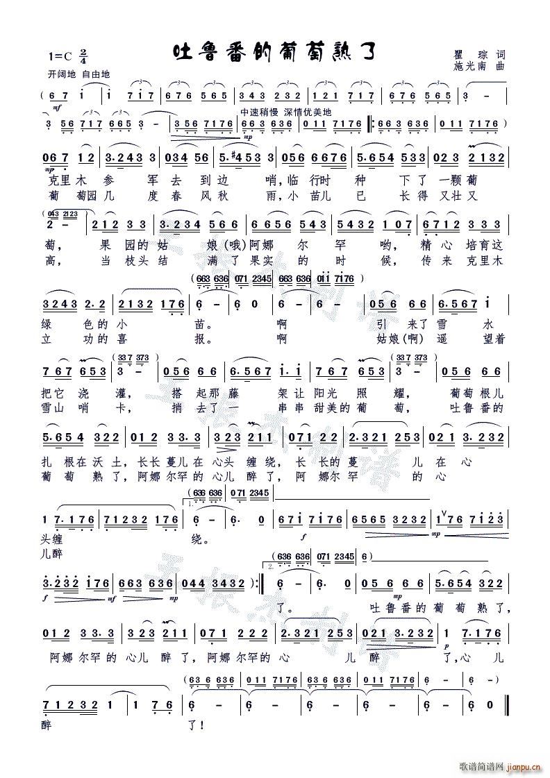 ���������������� Ů����(ʮ�ּ�����)1