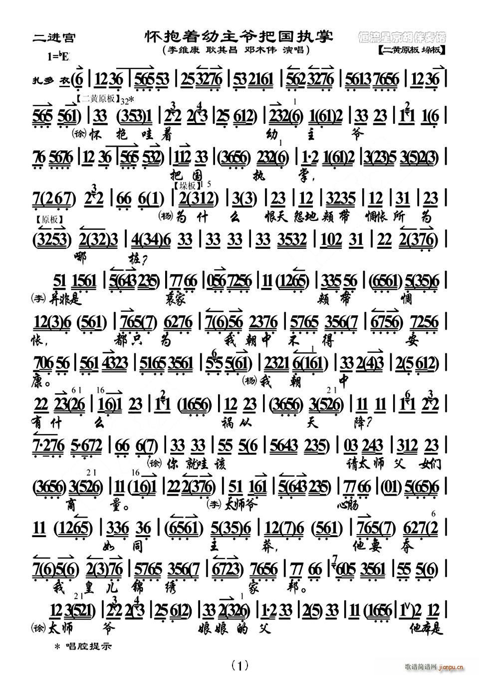 �ѱ���(zh��)�������ч�����(ʮ�ּ�����)1