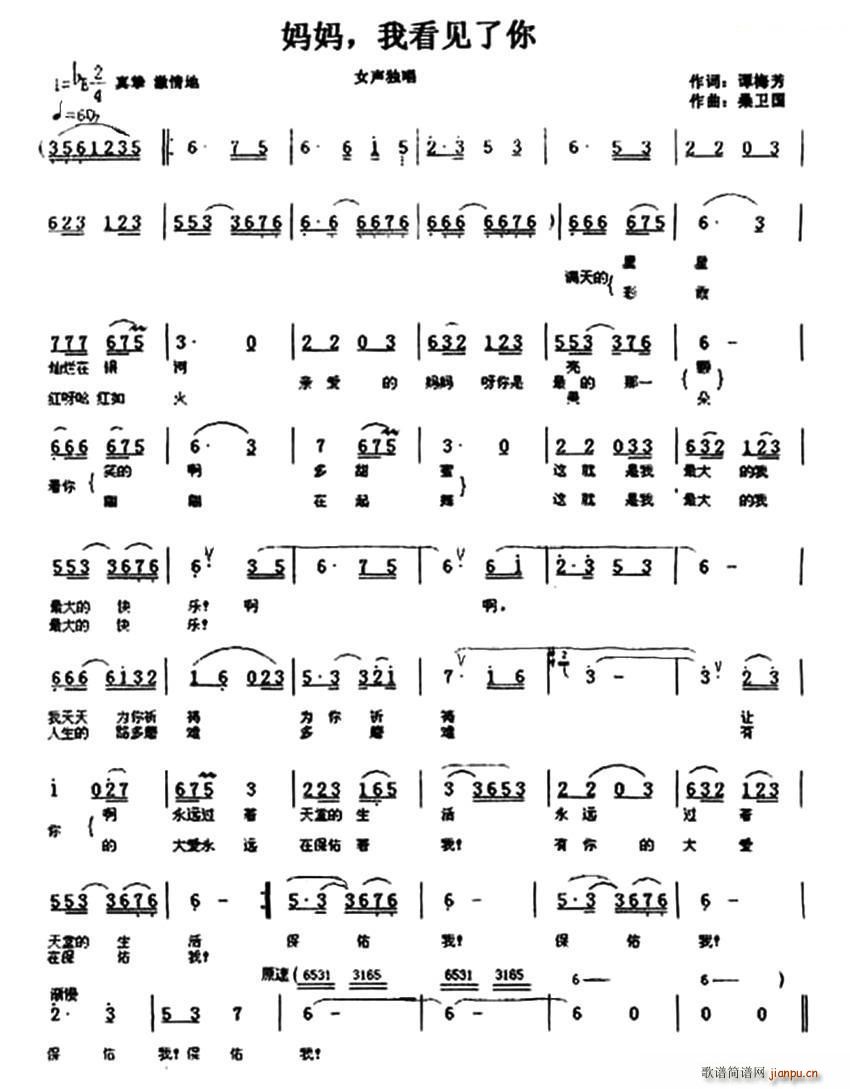 ���� �ҿ�Ҋ(ji��n)����(���ָ��V)1