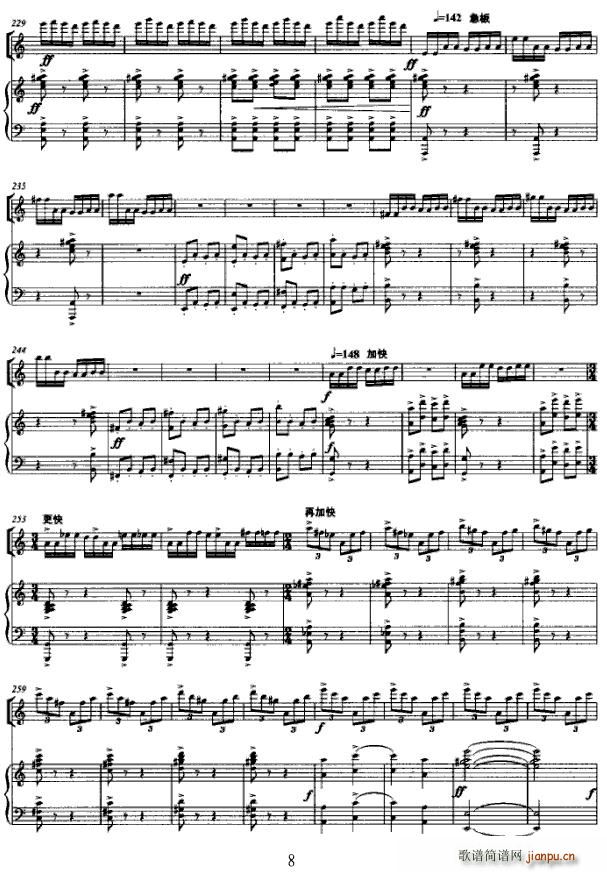 ���������f(xi��)����(�����V)8