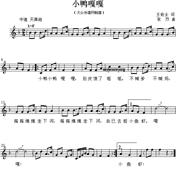 С���¸�(����)1