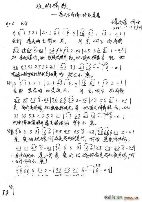 ��{��� ����|��Ʒ�ָ�(ʮ�ּ�����)1