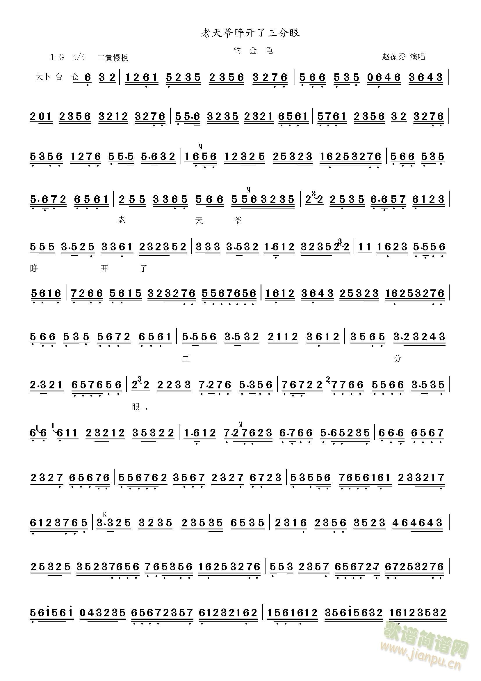 ួ������젔���_(k��i)��������(ʮ�ּ�����)1