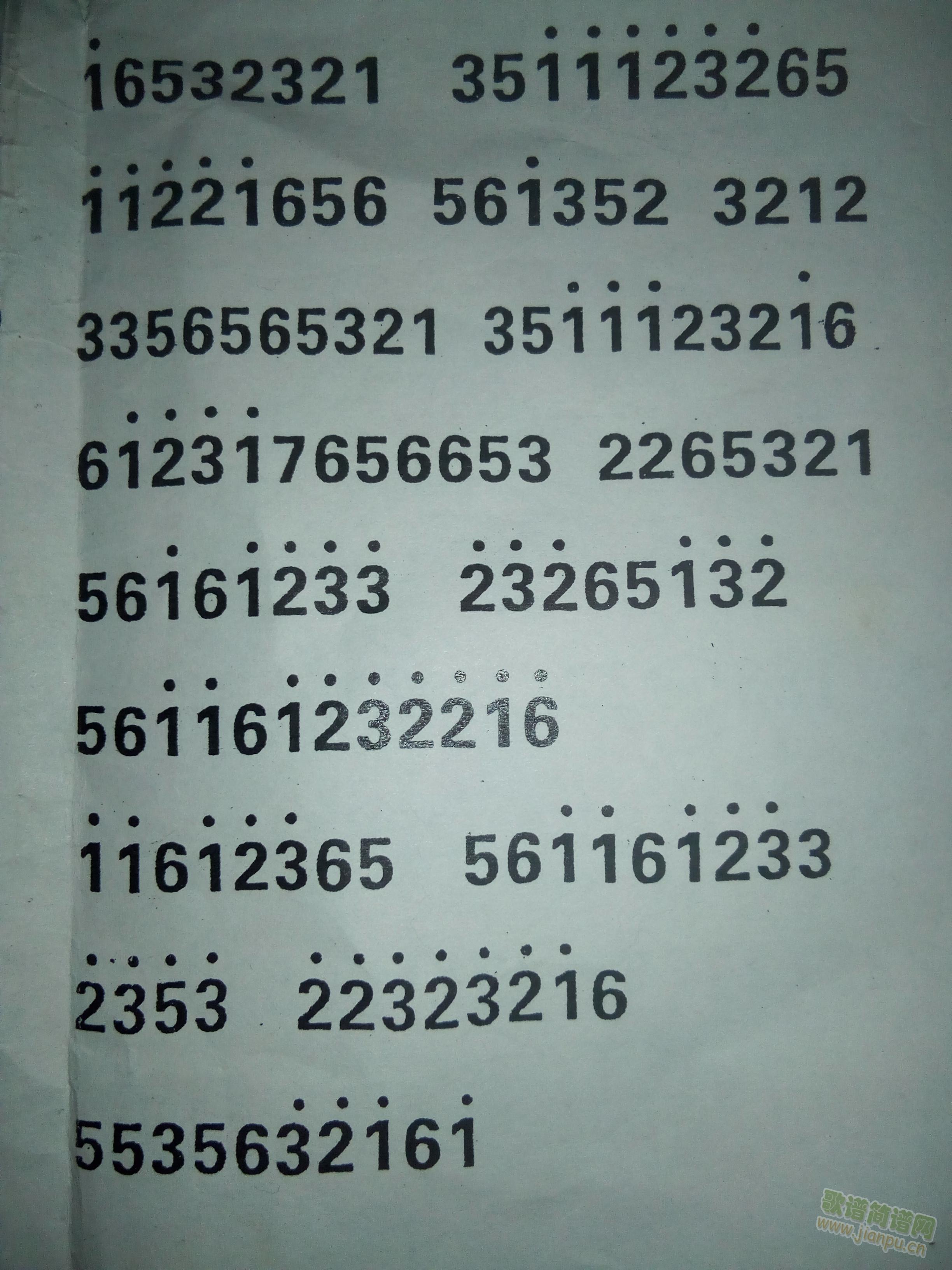 ���M(j��n)�r(sh��)��(������V)1