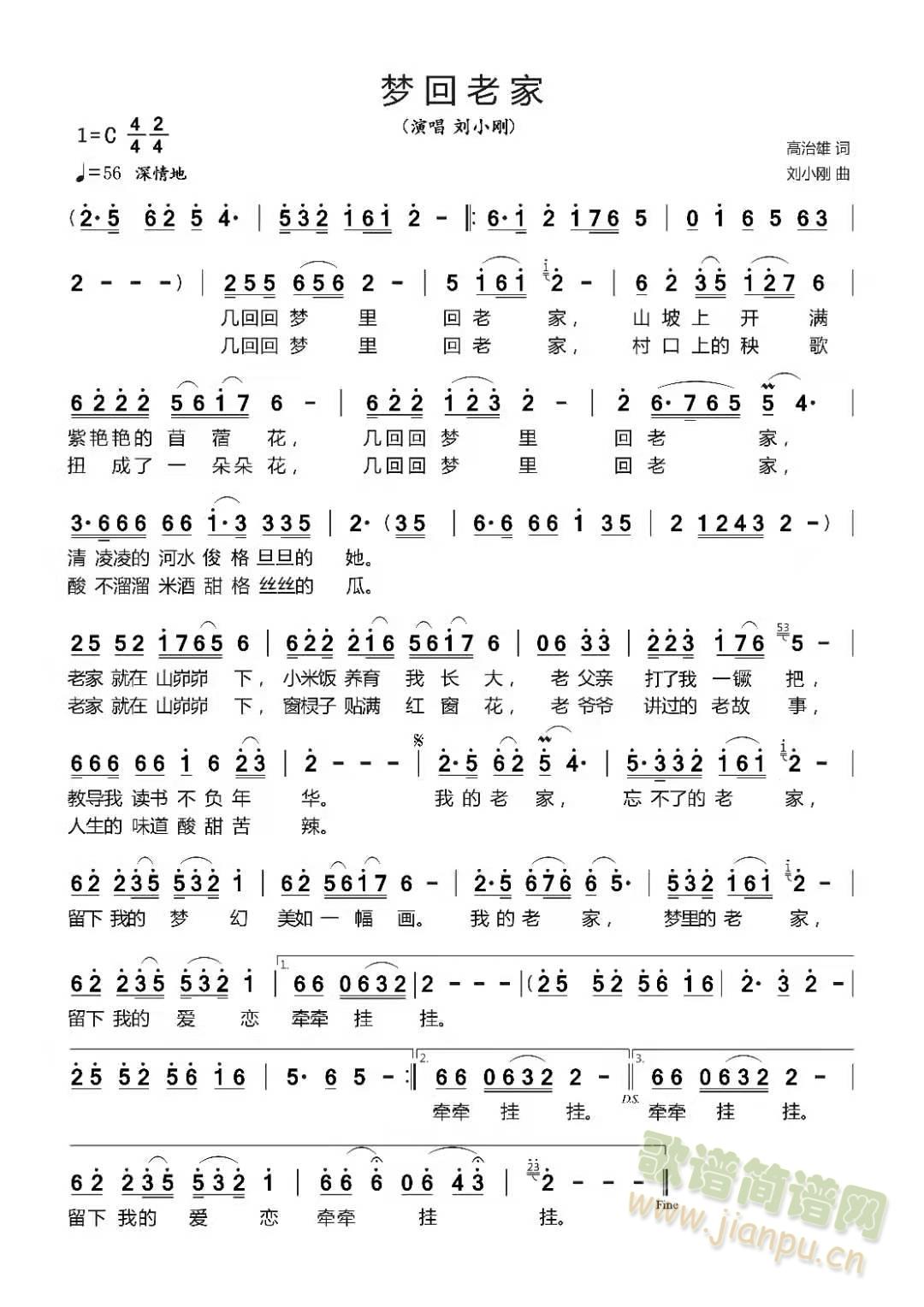 ��(m��ng)���ϼ�(���ָ��V)1