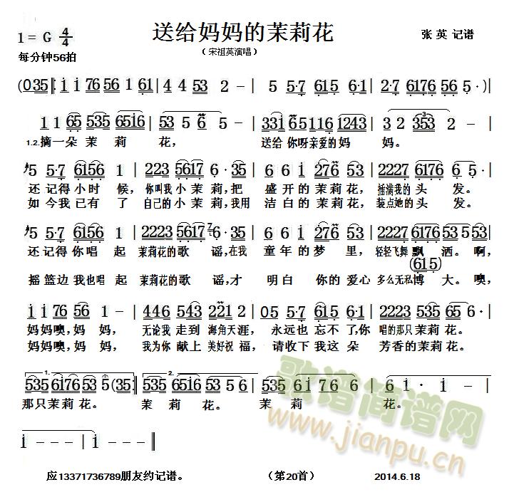 �ͽo����������(���ָ��V)1