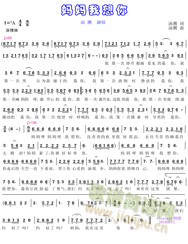 ����������(���ָ��V)1