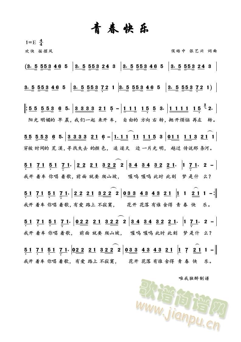 �ഺ�옷(l�� )(���ָ��V)1