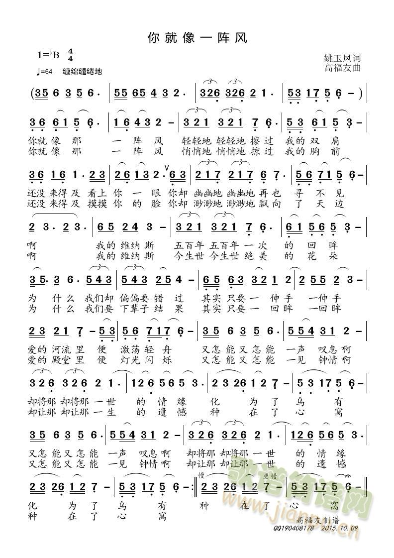 �����һ��L(f��ng)(���ָ��V)1