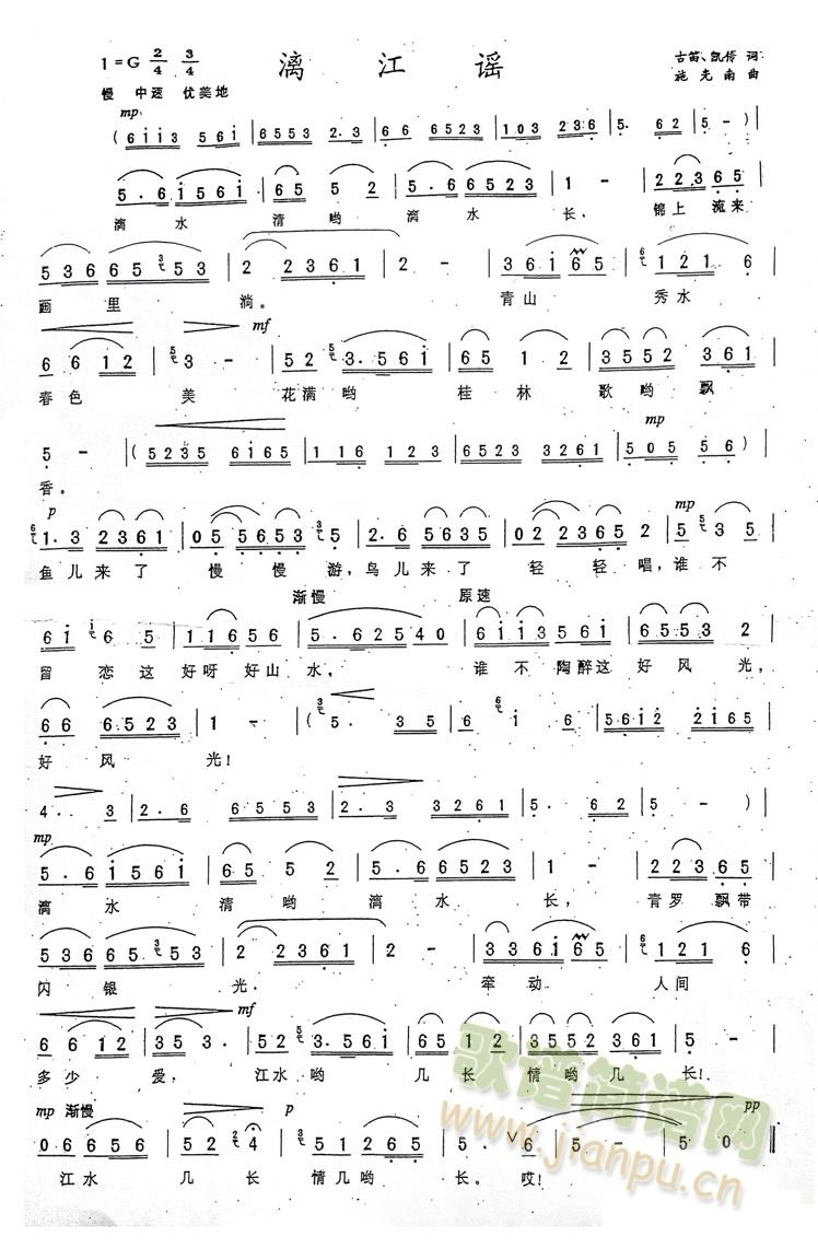 �콭�{(���ָ��V)1