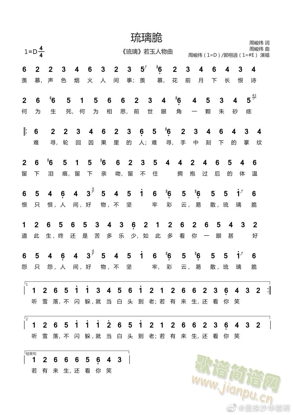 ������(���ָ��V)1