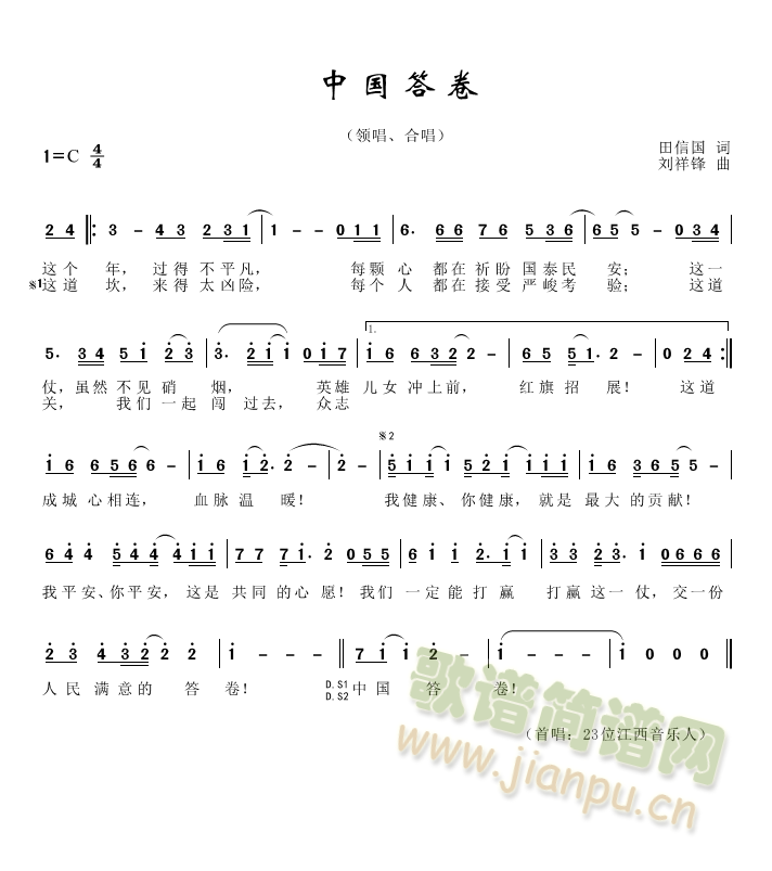 �Ї���������Ň��~ �����h����(ʮ�ּ�����)1