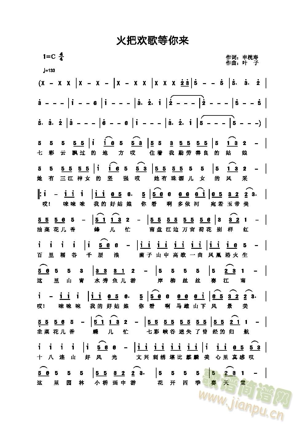 ��њg������(l��i)(���ָ��V)1