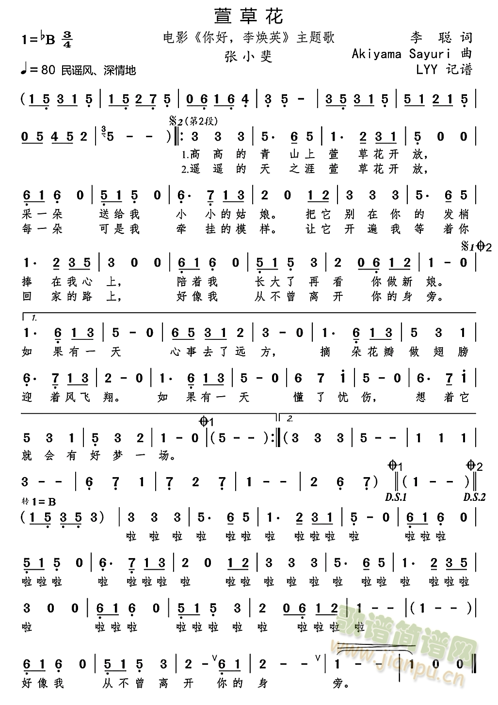 ��ݻ�(���ָ��V)1