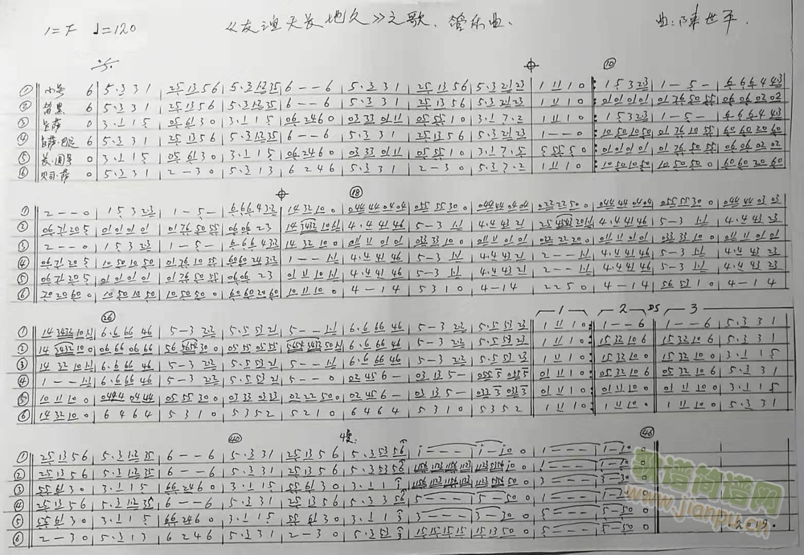 ���x���L(ch��ng)�ؾã�֮��.�M(j��n)����(ʮ�ּ�����)1