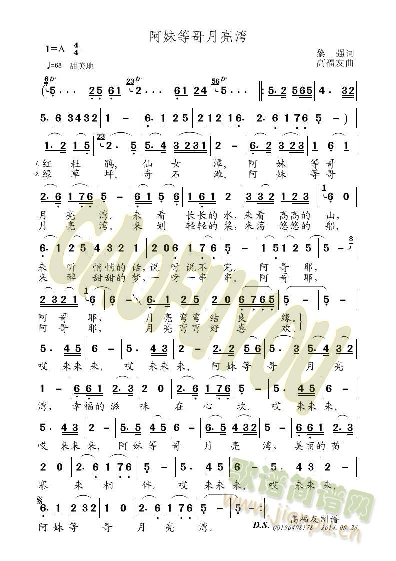 ���õȸ�������(���ָ��V)1