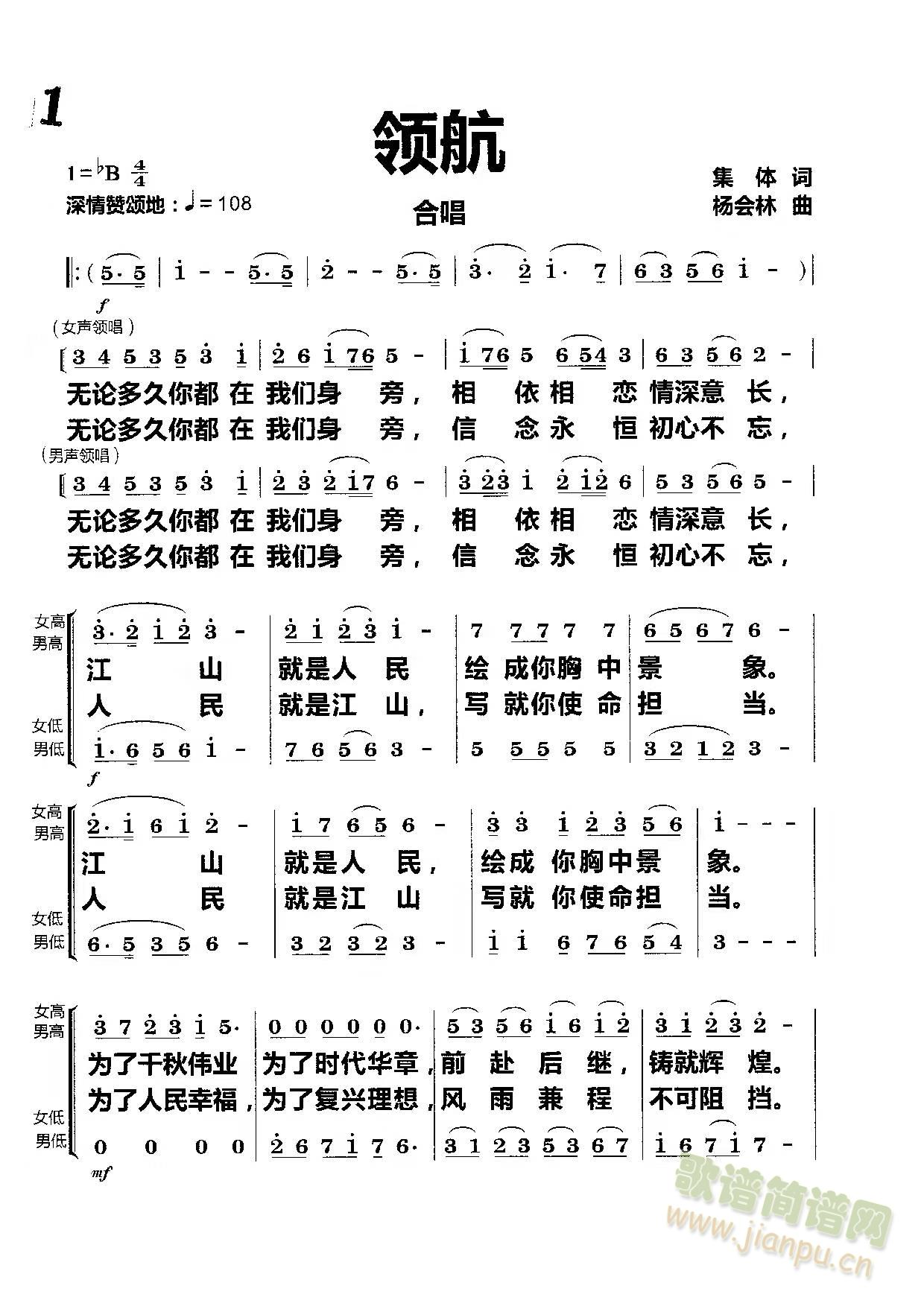 �I(l��ng)��(���ָ��V)1