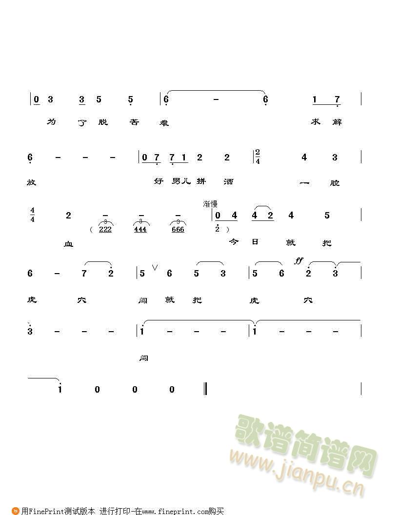 �������m̧����(���ָ��V)3