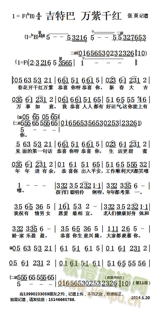 �f(w��n)��ǧ�t ��Ӣ(���ָ��V)1