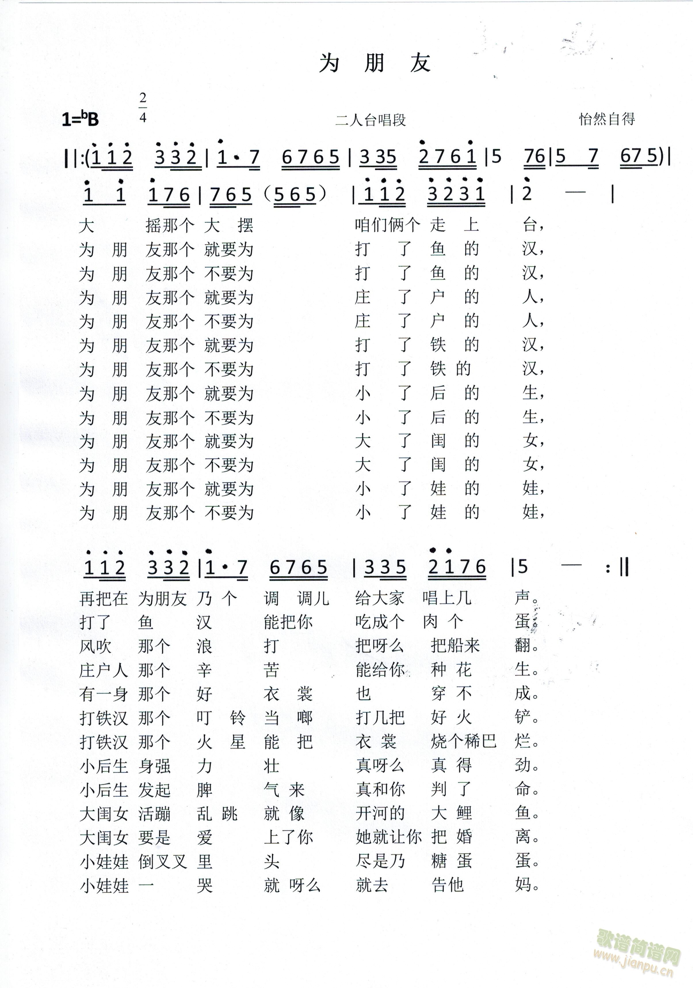 �����ѣ������_���Σ�(ʮ�ּ�����)1