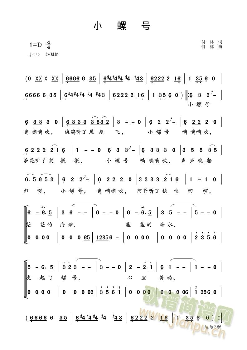 С��̖(���ָ��V)1