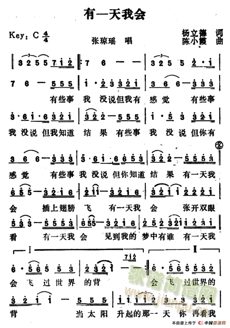 ��һ���ҕ�(hu�� )(���ָ��V)1