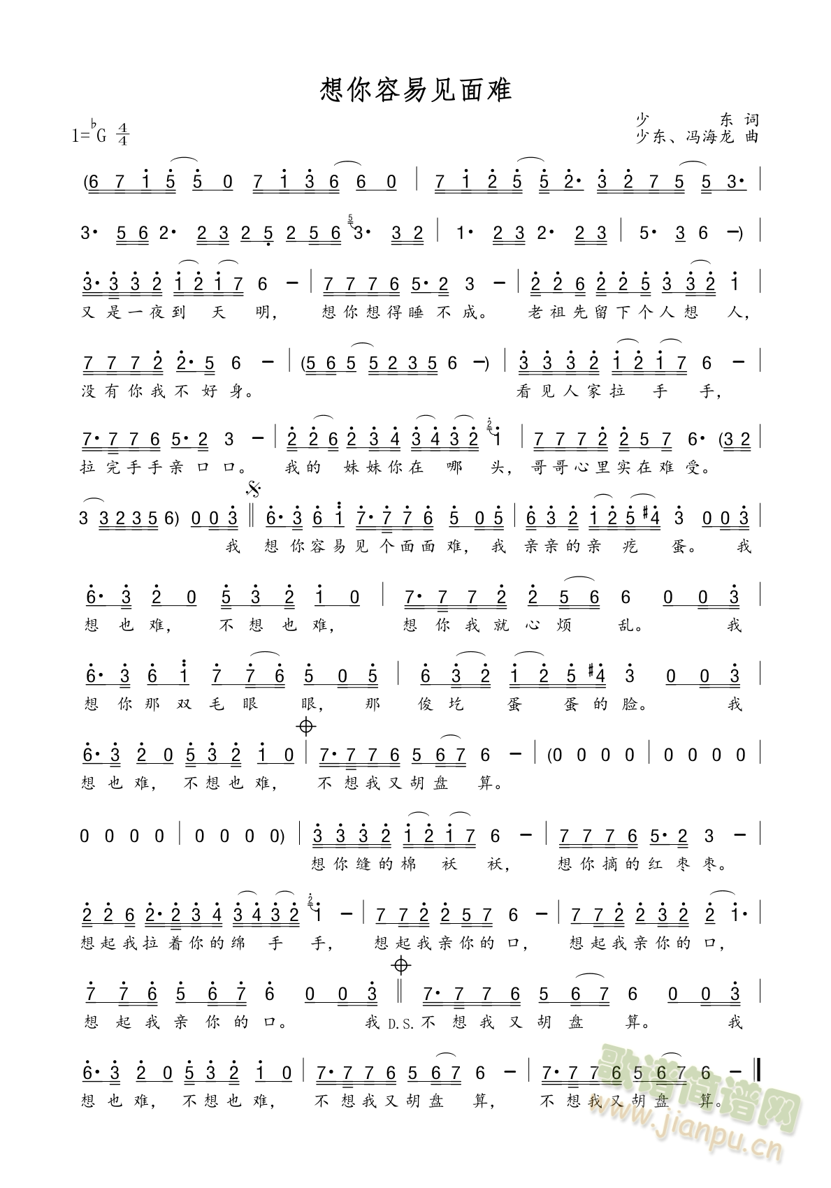 ��������Ҋ(ji��n)���y(���ָ��V)1