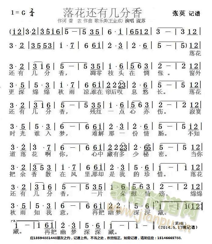 �仨߀�Ў׷��㣨���K�� ��(ji��n)�V ӛ�V �DƬ(ʮ�ּ�����)1