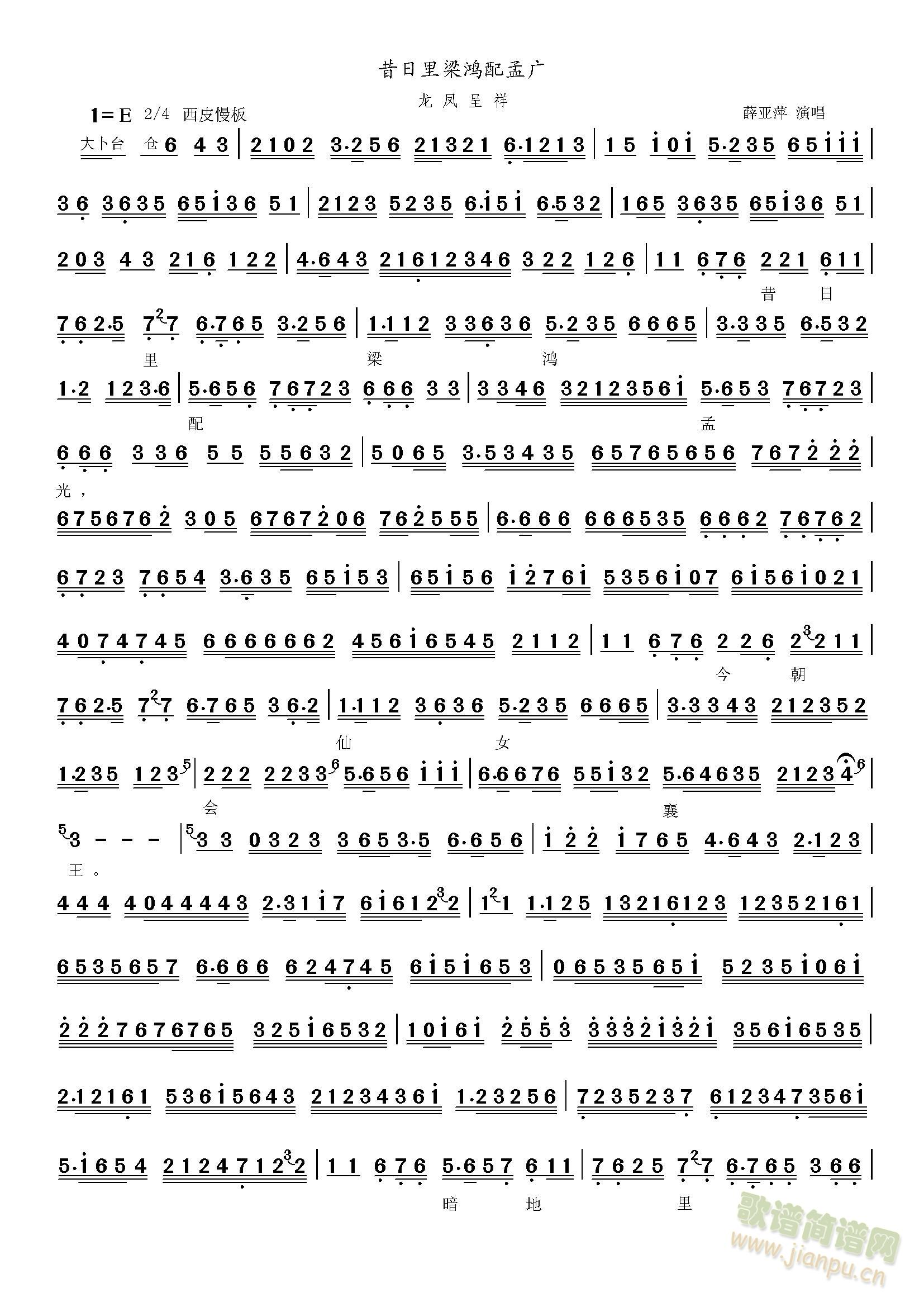 ���P�����������������Ϲ�(ʮ�ּ�����)1