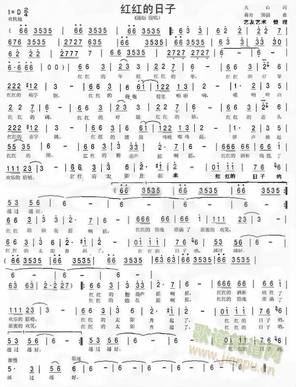 �t�t������(���ָ��V)1