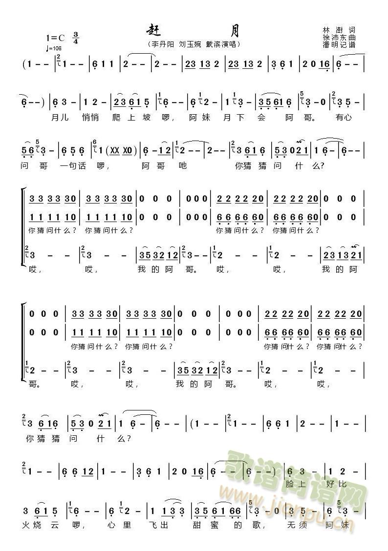 �s��1(���ָ��V)1