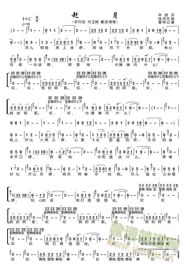 �s��(���ָ��V)1