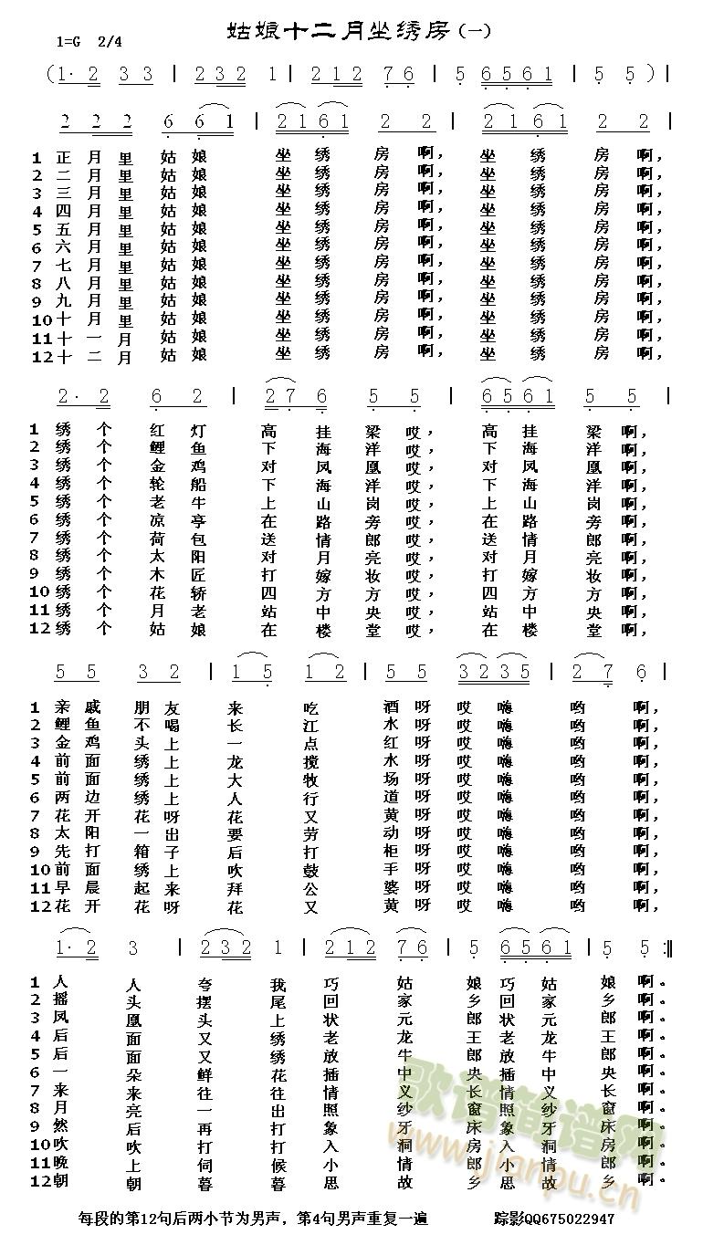 ����ʮ�����C��(���ָ��V)1