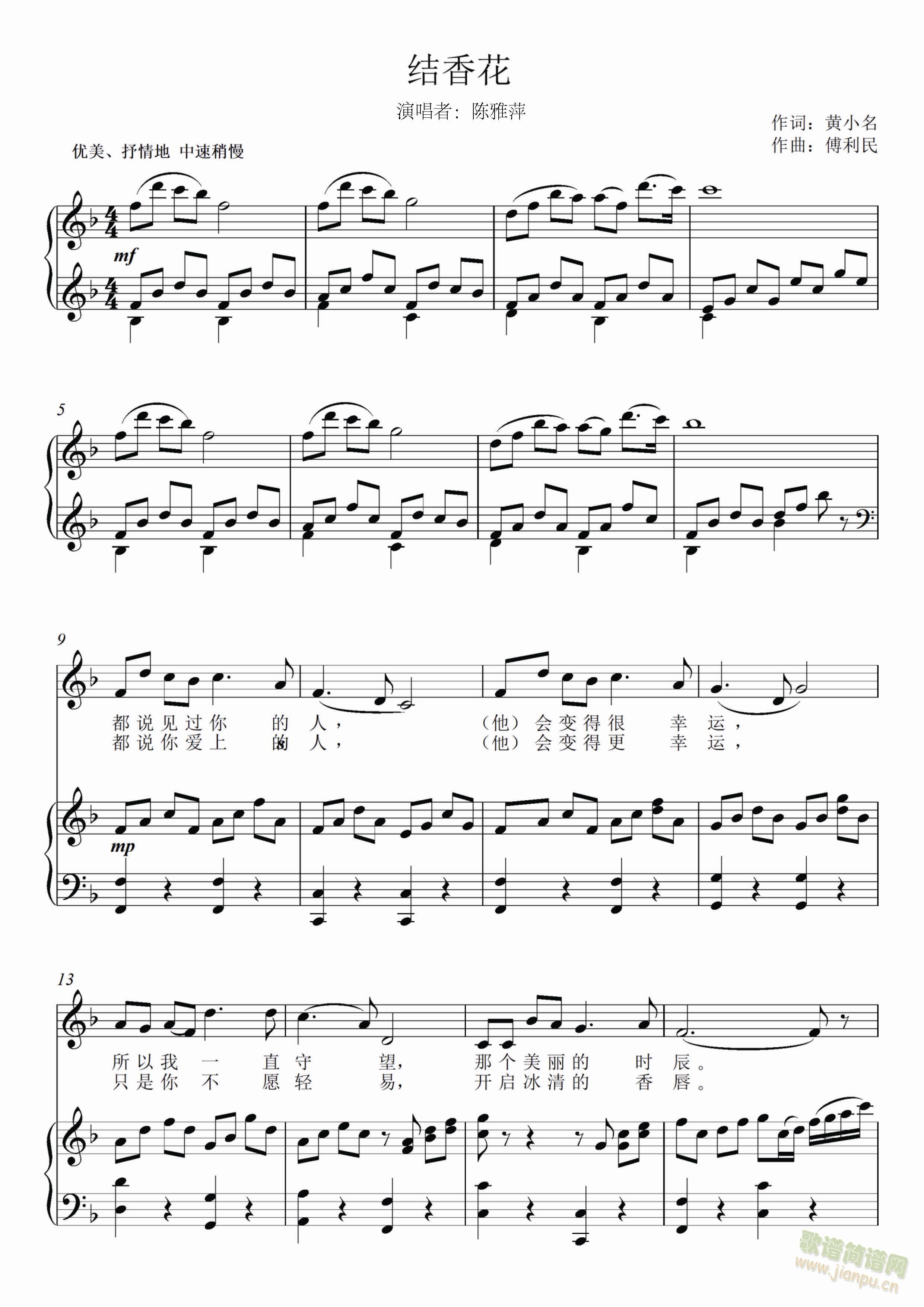 ���  �Y�㻨(���ָ��V)1